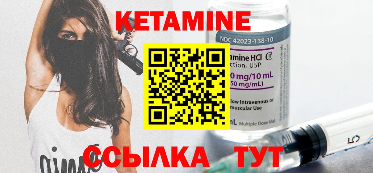 Героин  Конопля  Гашиш  КОКАИН  Анжеро-Судженск  КЕТАМИН  Меф кристаллы  Гашиш  Вход с VPN  MDMA 
