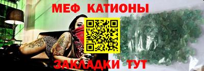 стаф Апрелевка