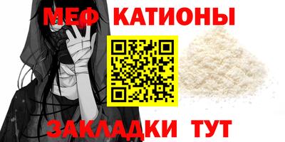 метадон Аргун