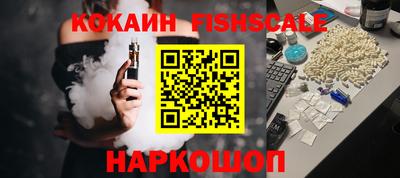 мяу мяу мука Апшеронск