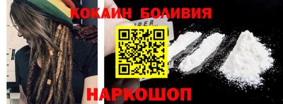 метадон Аргун