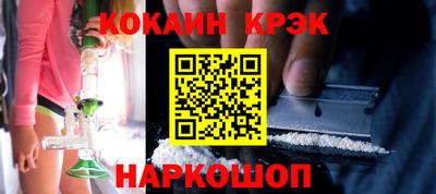 мяу мяу мука Апшеронск