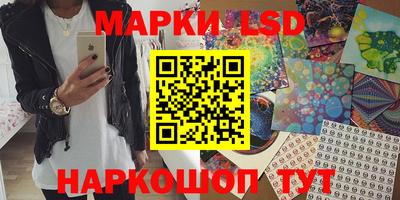 мяу мяу мука Апшеронск
