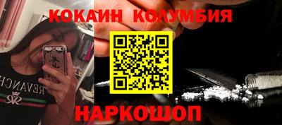 метадон Аргун