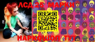 мяу мяу мука Апшеронск