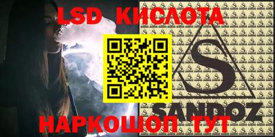 метадон Аргун