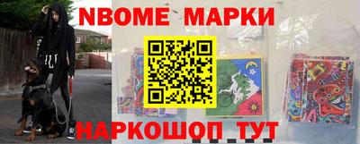 метадон Аргун