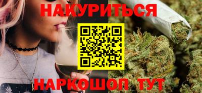 стаф Апрелевка