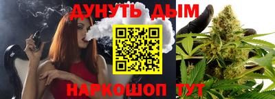стаф Апрелевка