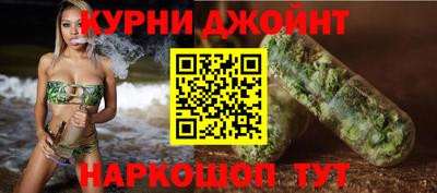 мяу мяу мука Апшеронск