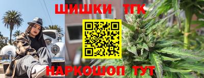 стаф Апрелевка