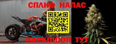 мяу мяу мука Апшеронск