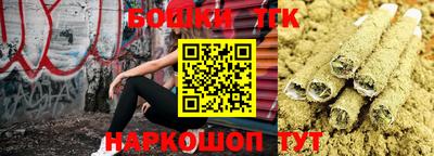 метадон Аргун