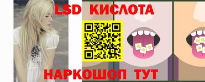 стаф Апрелевка
