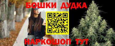 стаф Апрелевка