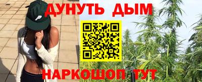 метадон Аргун