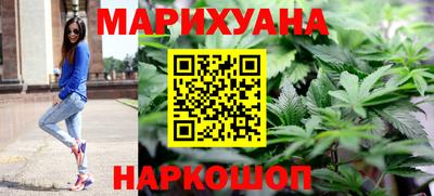 стаф Апрелевка