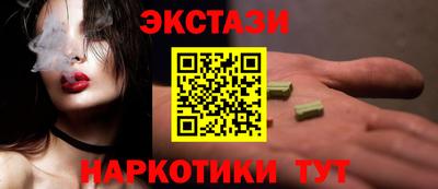 метадон Аргун