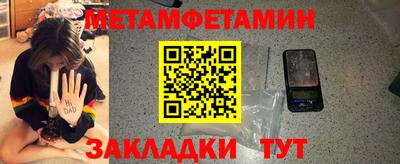 стаф Апрелевка