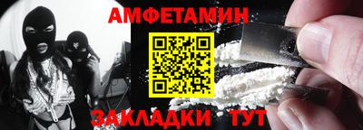 метадон Аргун