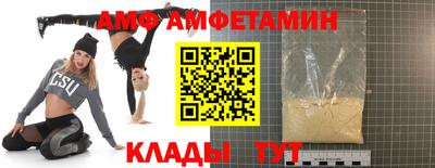 метадон Аргун