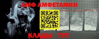 метадон Аргун
