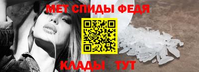 мяу мяу мука Апшеронск