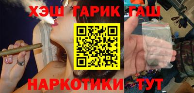 мяу мяу мука Апшеронск