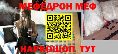 метадон Аргун