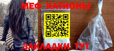 метадон Аргун
