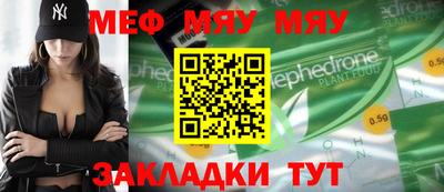 метадон Аргун